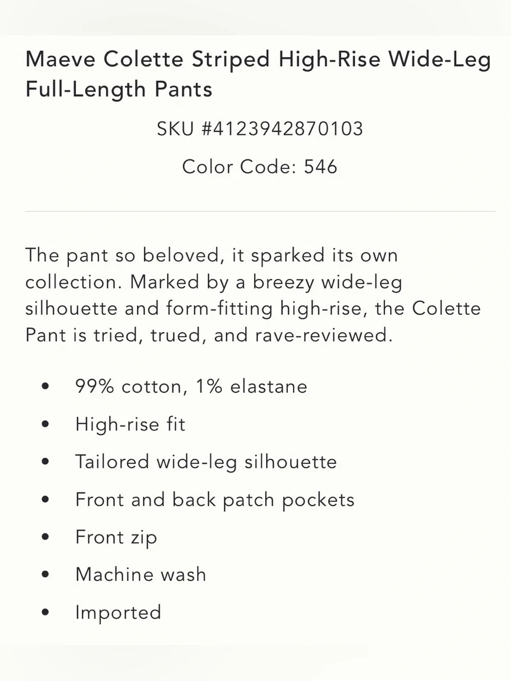 Anthropologie Colette Striped Wide-Leg Full-Length Pants Size 28P NWT - Picture 5 of 14